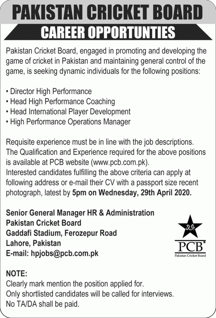 Pakistan Cricket Board PCB Lahore Jobs April 2020