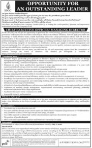 SSGC Karachi Jobs 2020 Advertisement