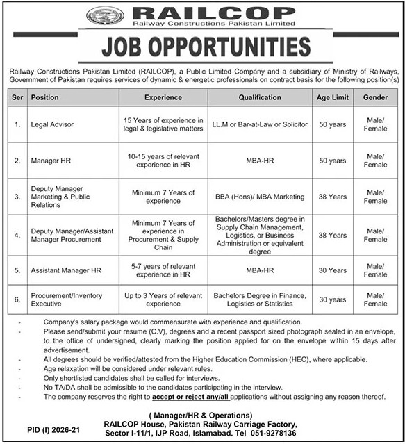 RAILCOP Jobs 2021 Railway Construction Pakistan Limited