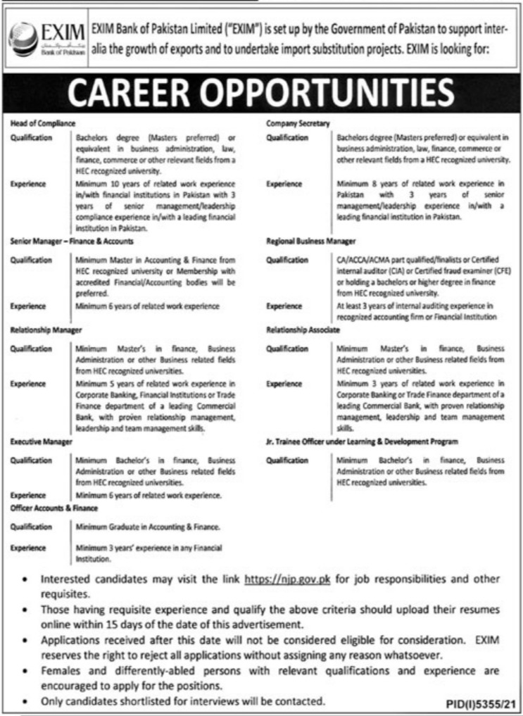 EXIM Bank Jobs 2022