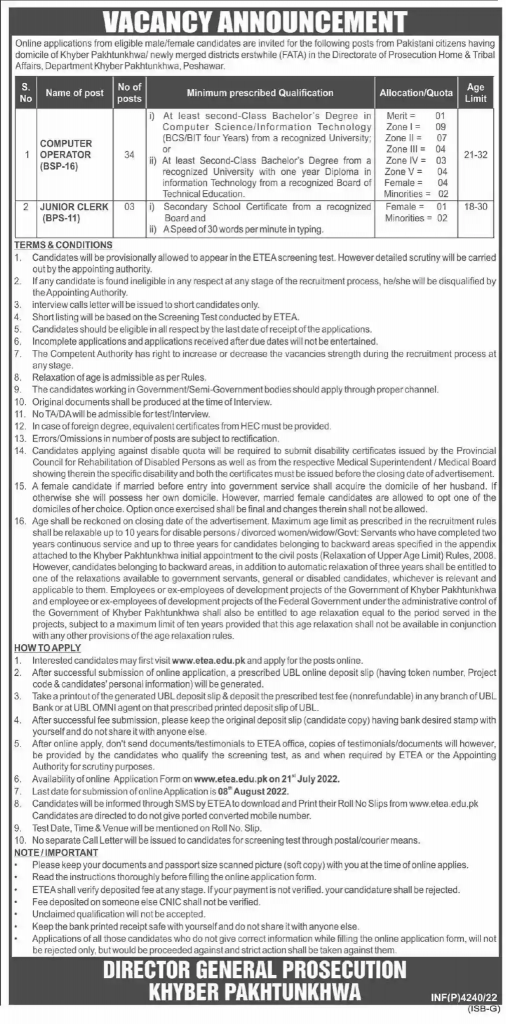 Directorate of Prosecution Peshawar Jobs 2022